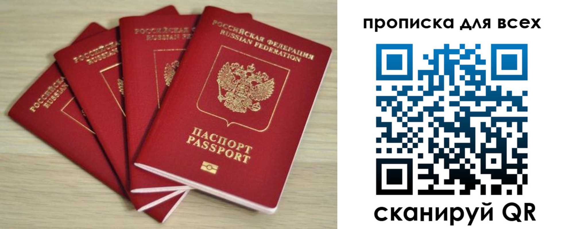 форма 3 в Нижней Туре